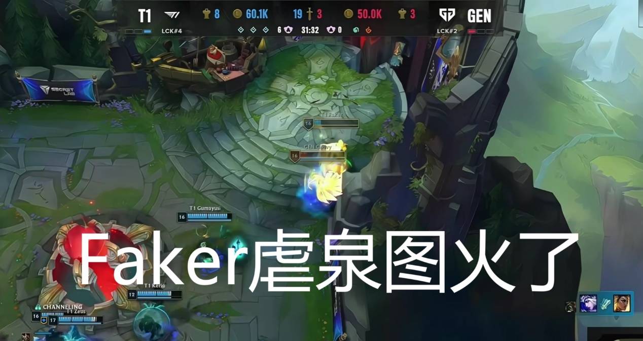 Faker连续十场比赛得分超过爆冷，TL不断突破！的简单介绍